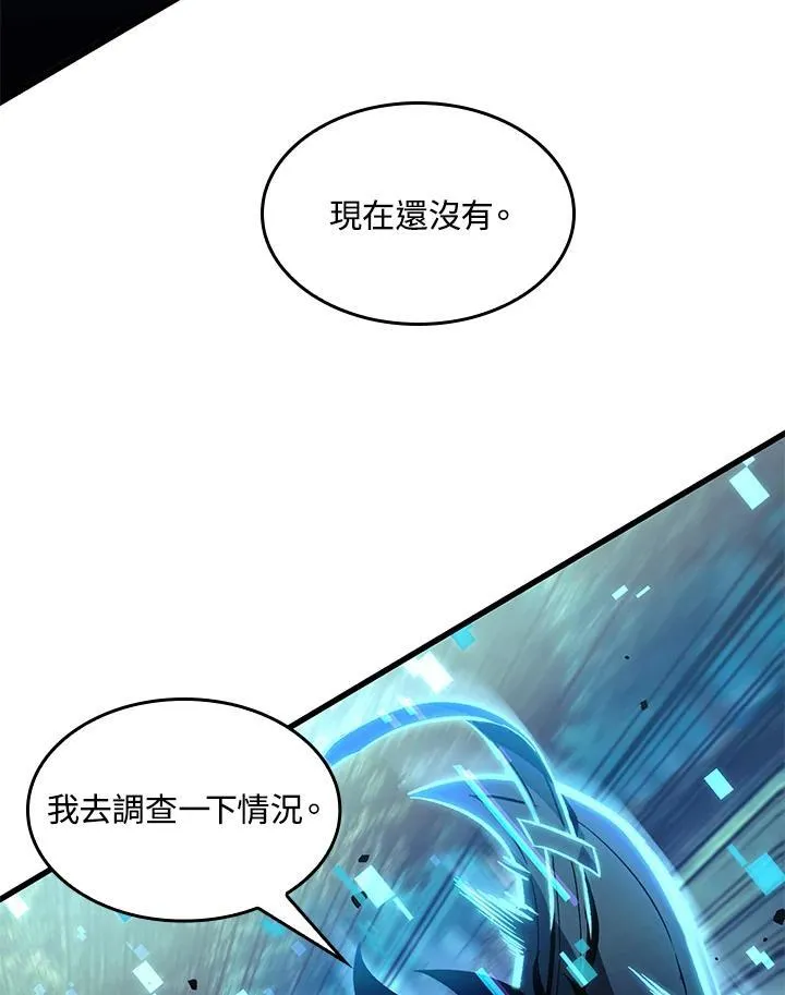 第15话11