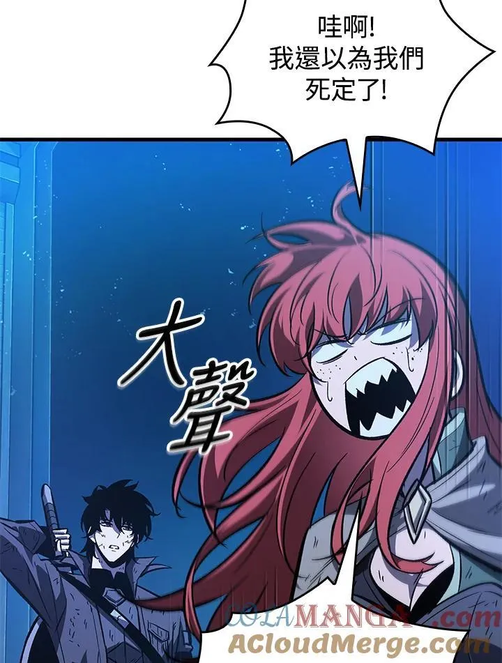 第54话96