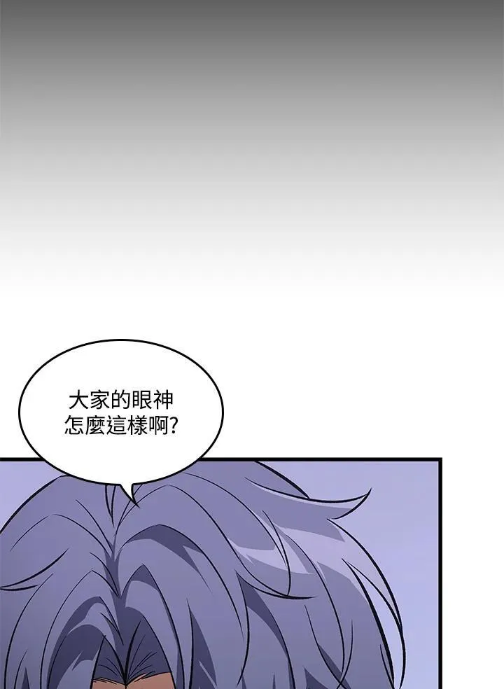 第61话25