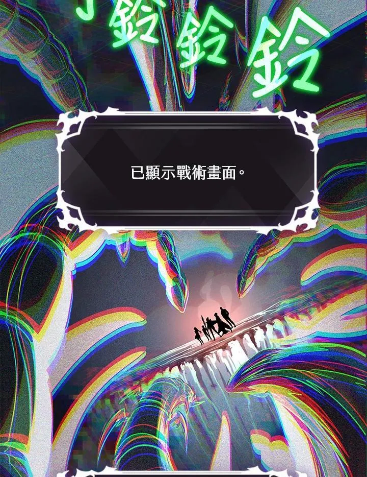第36话59