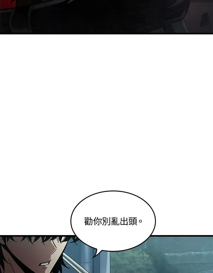 第55话51