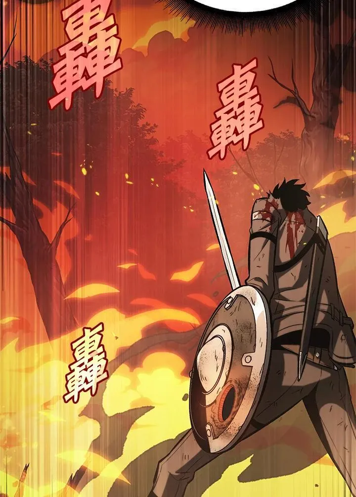 第33话62