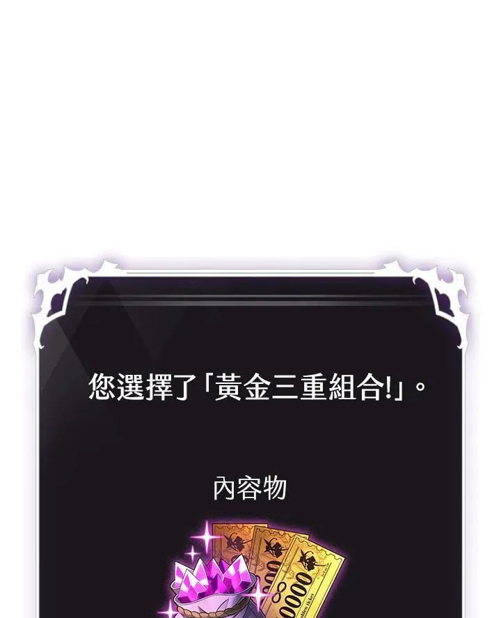 第40话42
