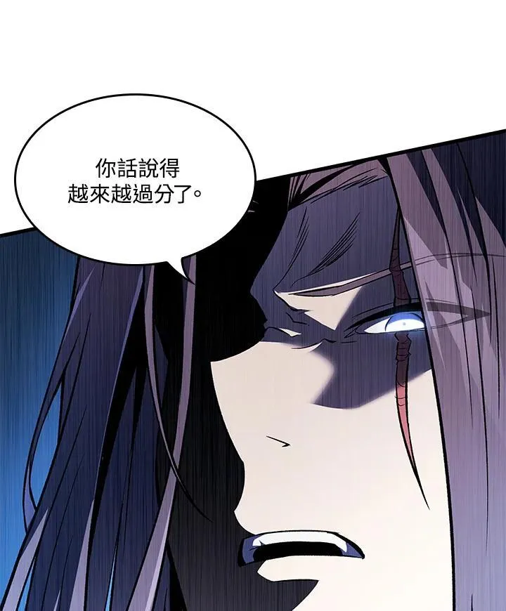 第16话89