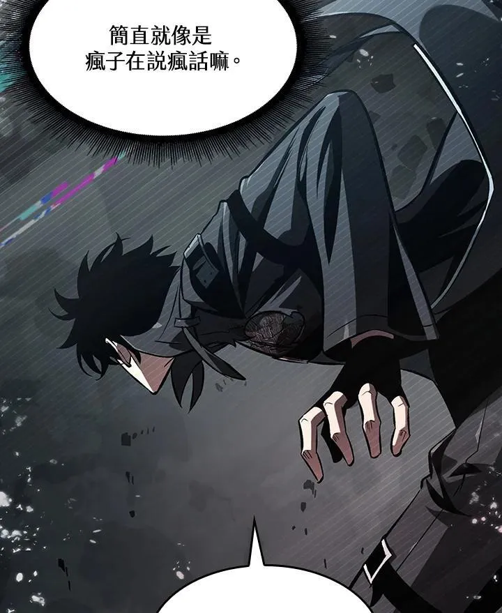 第35话113