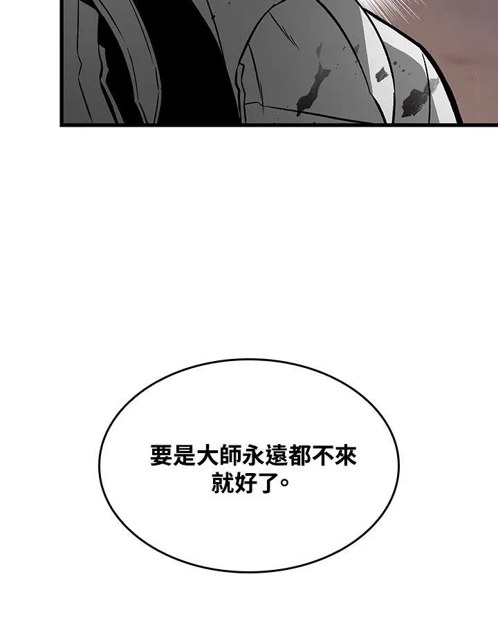 第14话63
