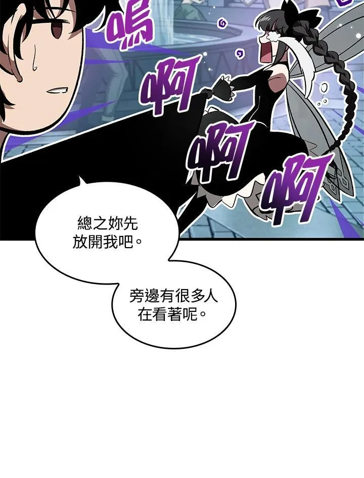 第41话22