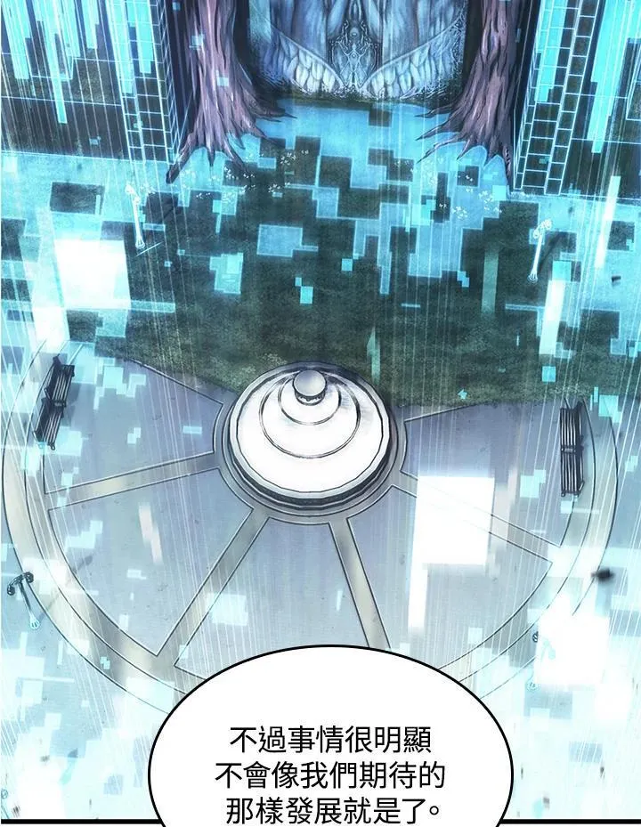 第56话1