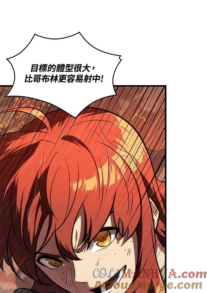 第29话32