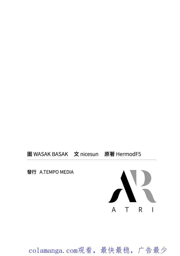 第43话139