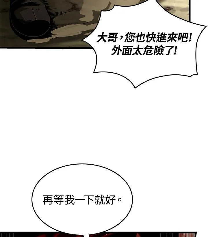 第22话50