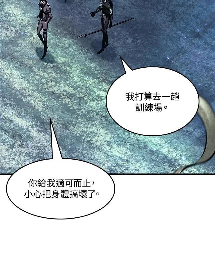 第19话111