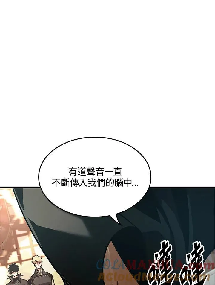 第45话68