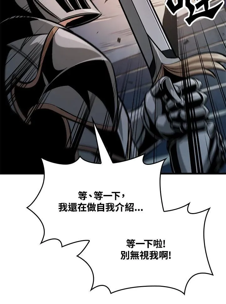 第48话37