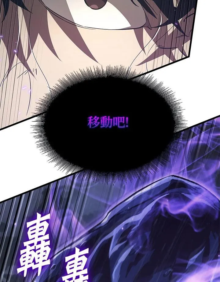 第30话19