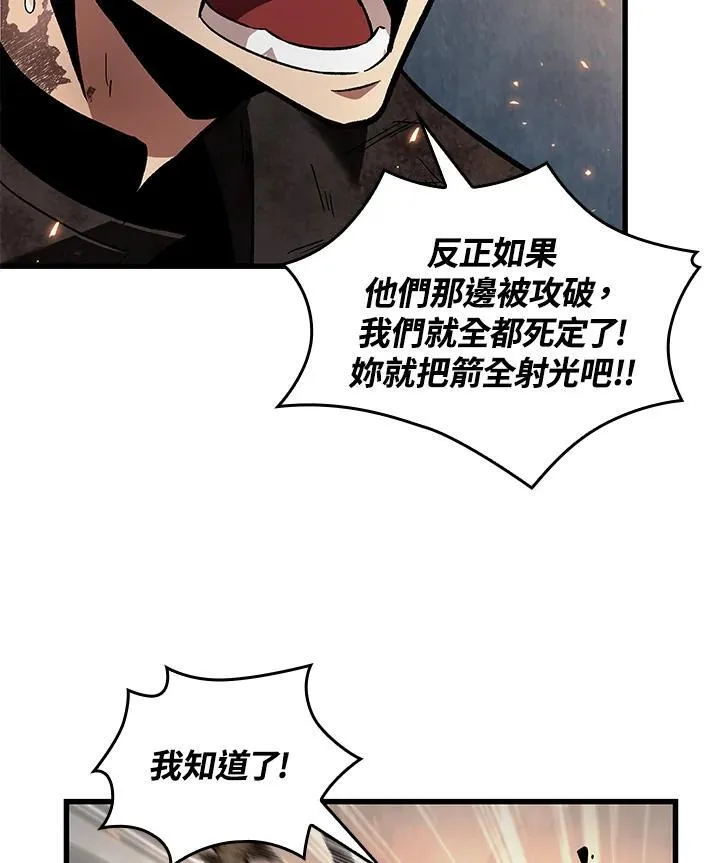 第10话74