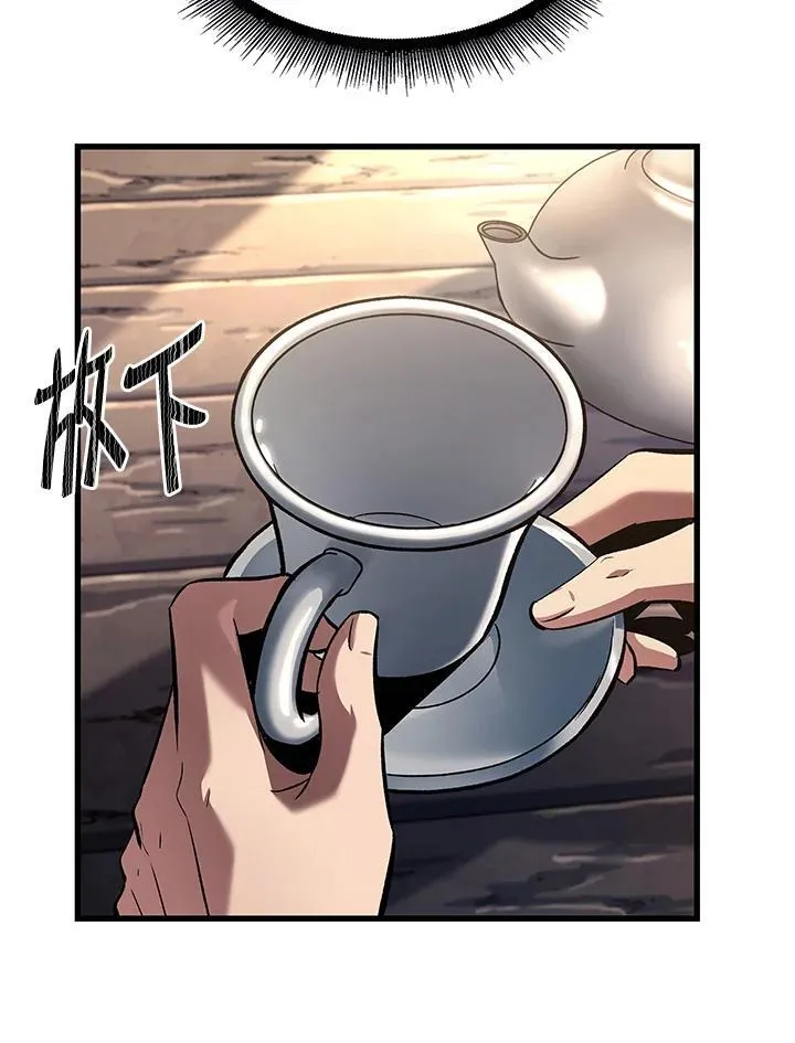 第39话86