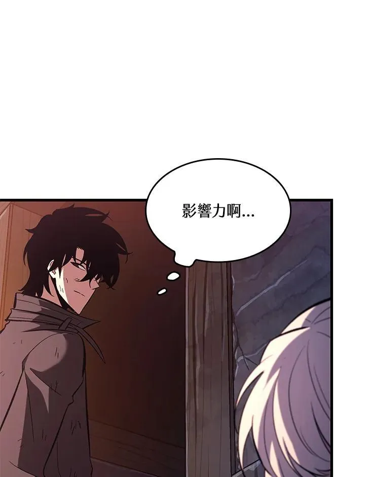 第52话37