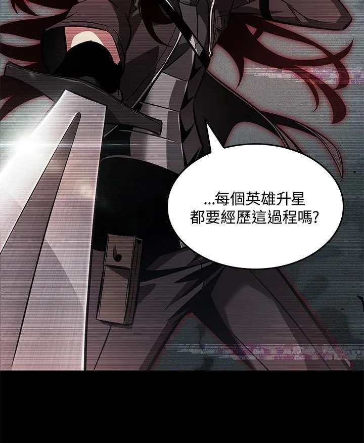 第34话139