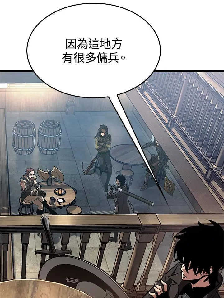 第59话151