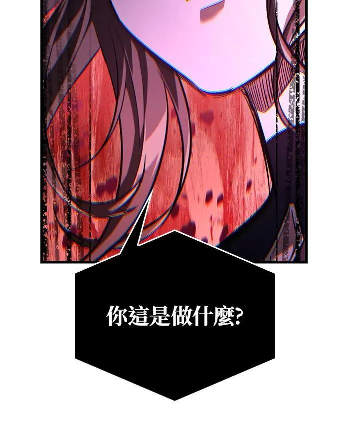 第56话146