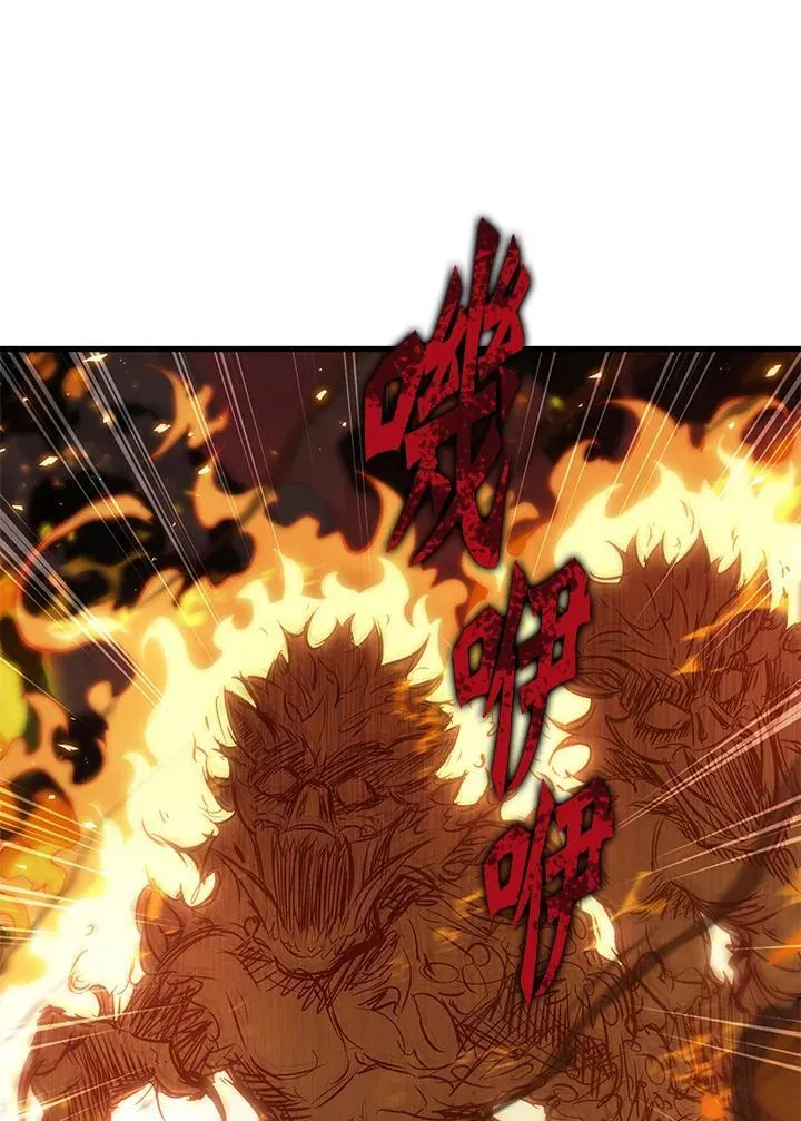第33话38