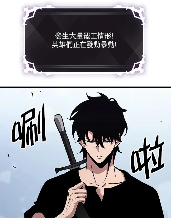 第57话102