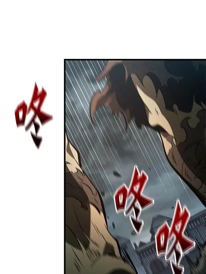 第31话30