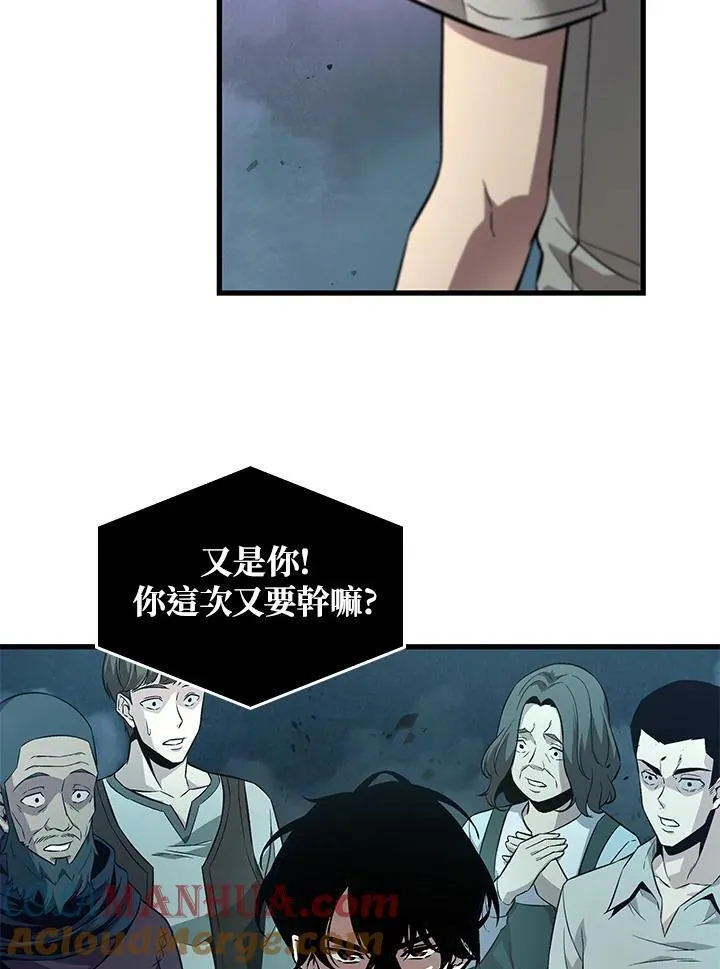 第1话52