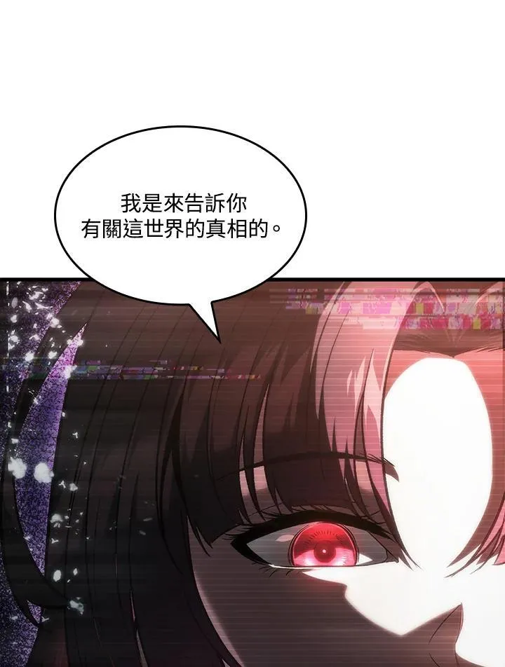 第35话55
