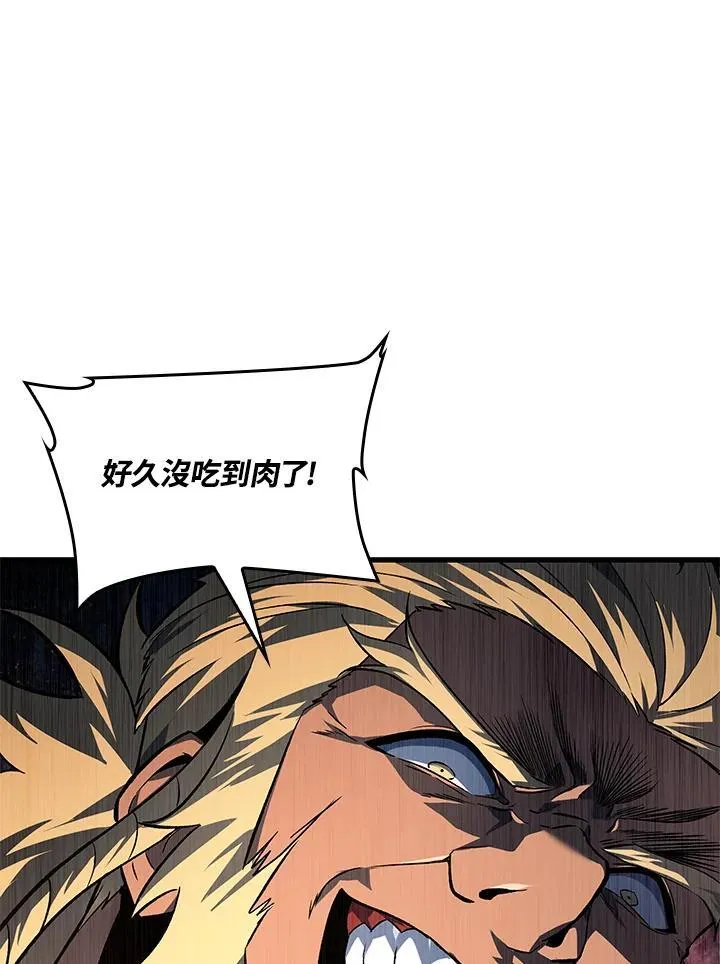 第15话85