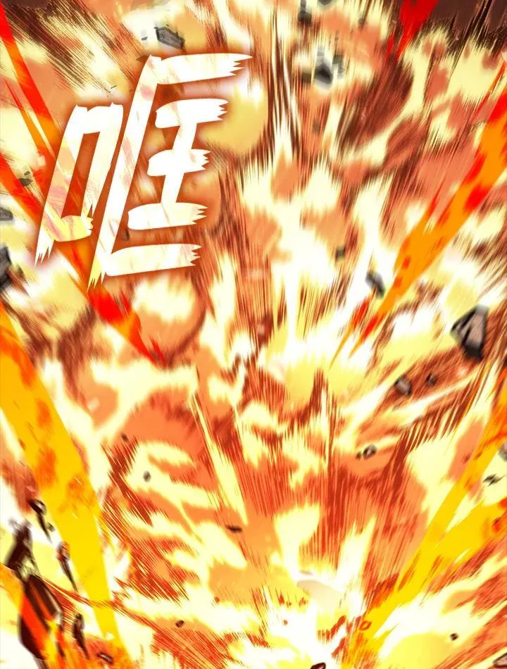 第28话85