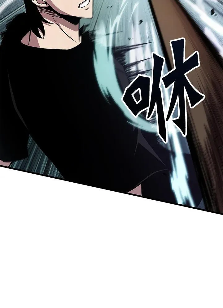 第38话89