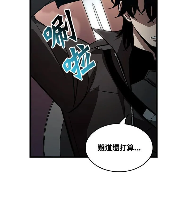 第45话22