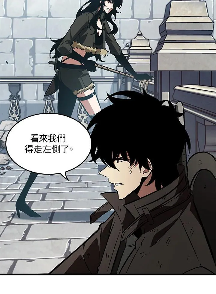 第49话99
