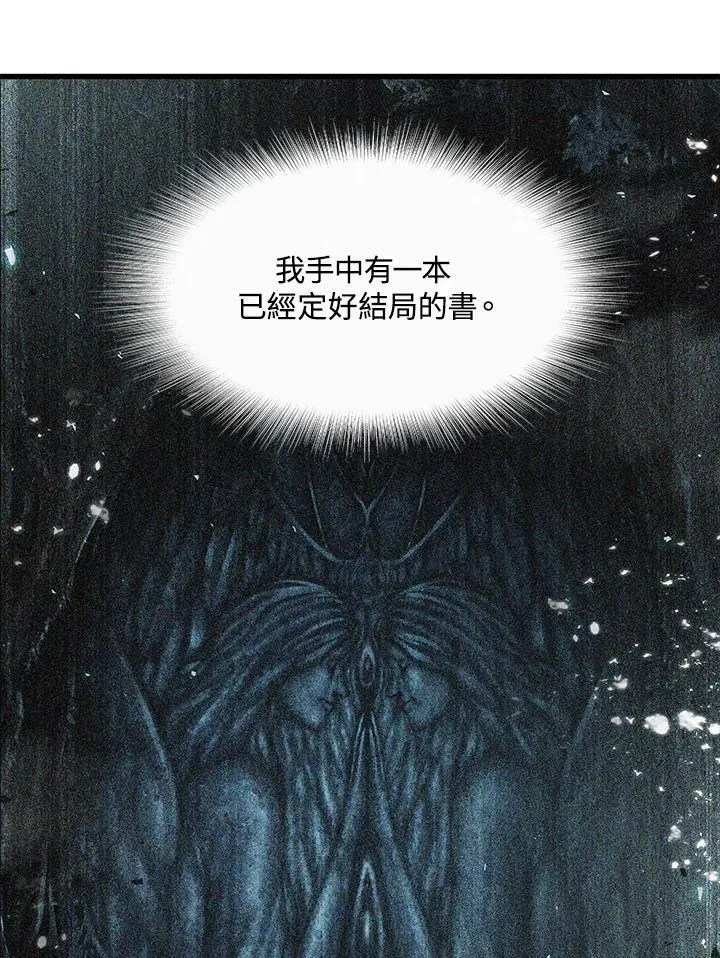 第35话85