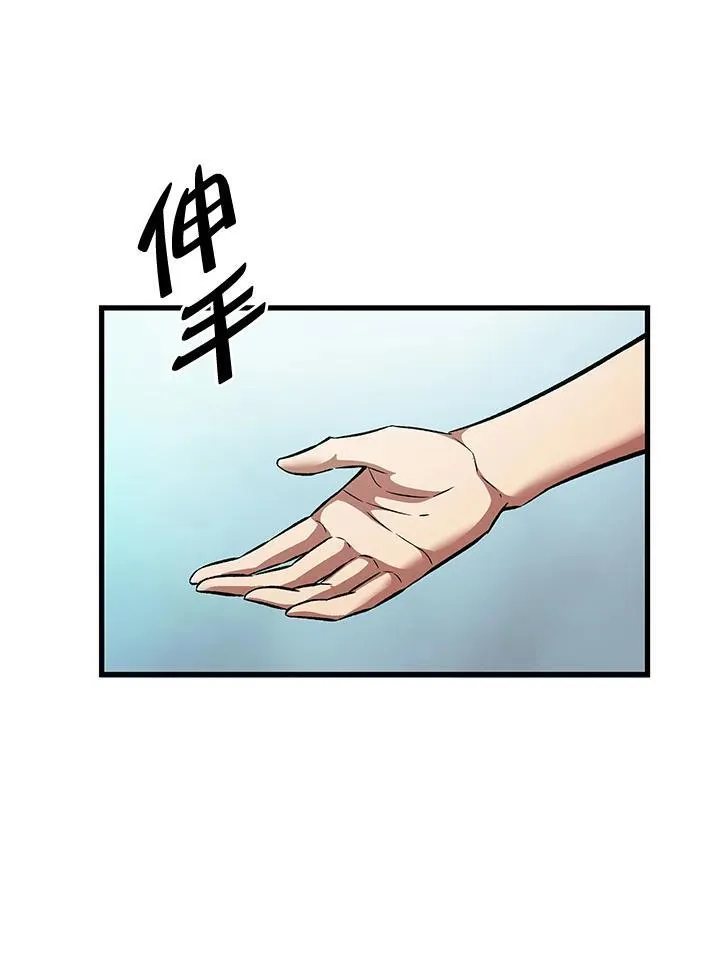 第3话38
