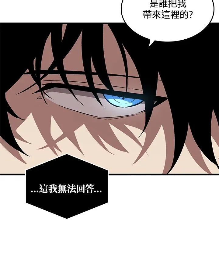 第6话35