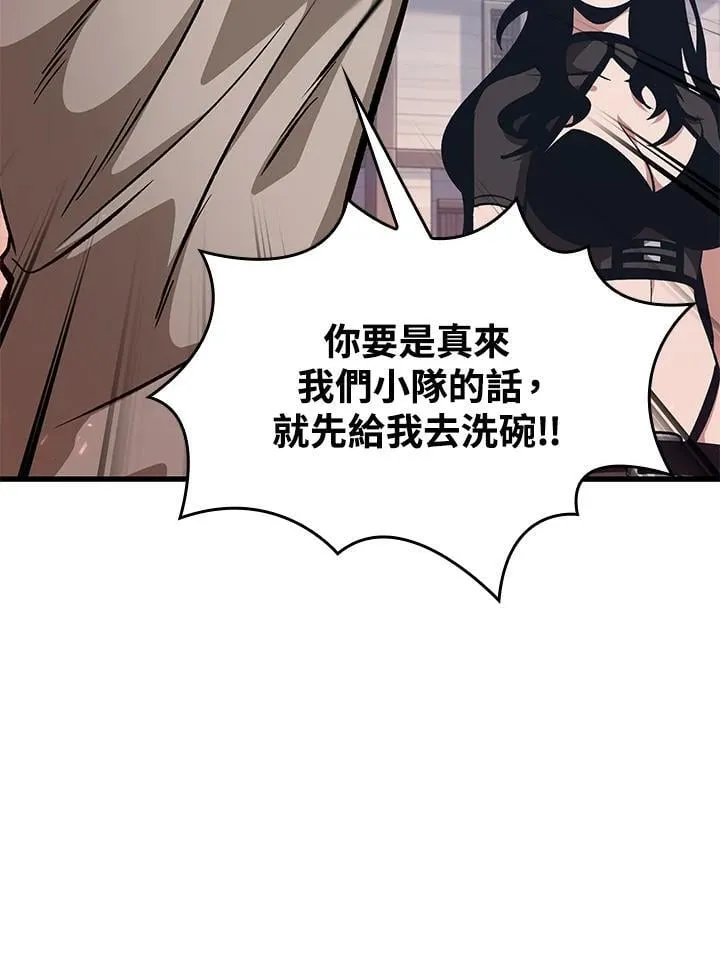 第62话123