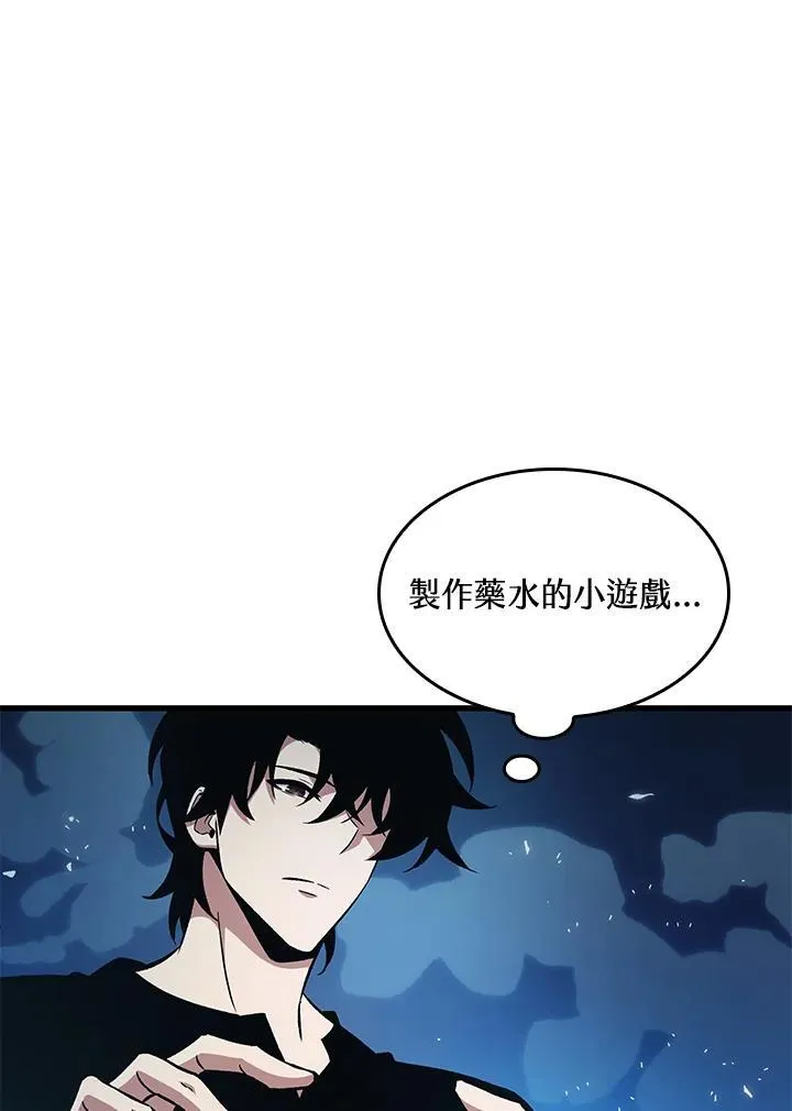 第24话43