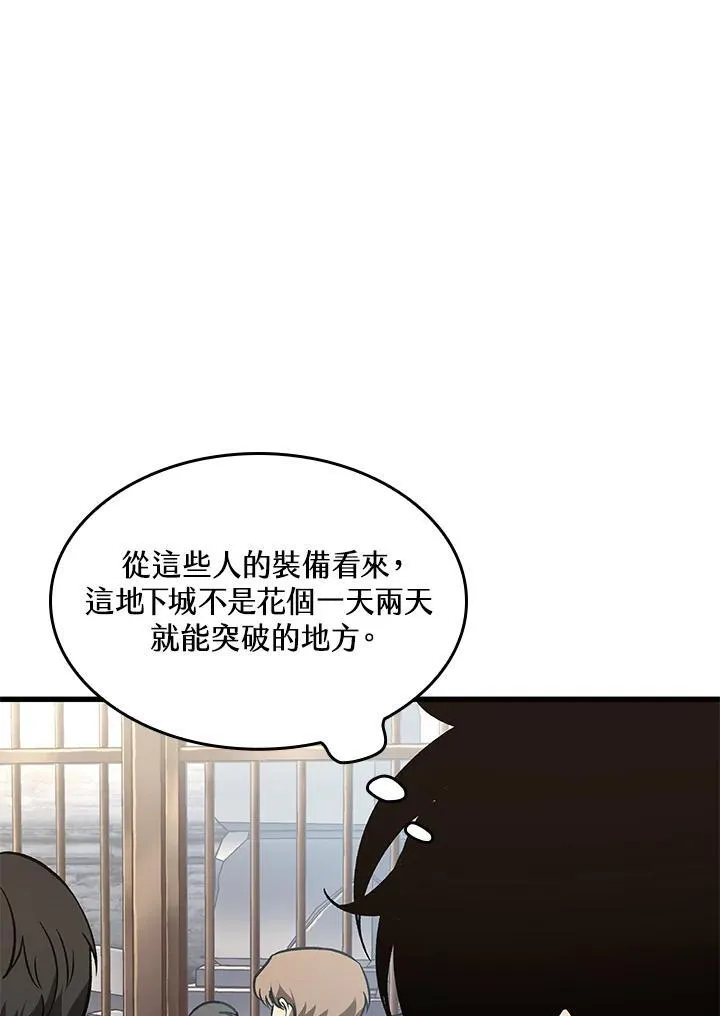 第60话18