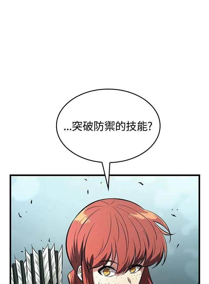 第43话65