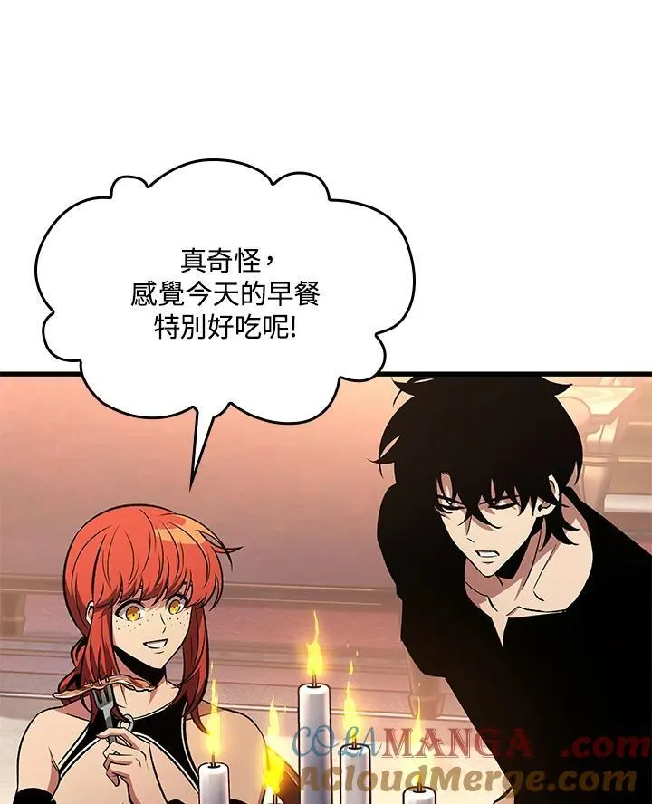 第58话96