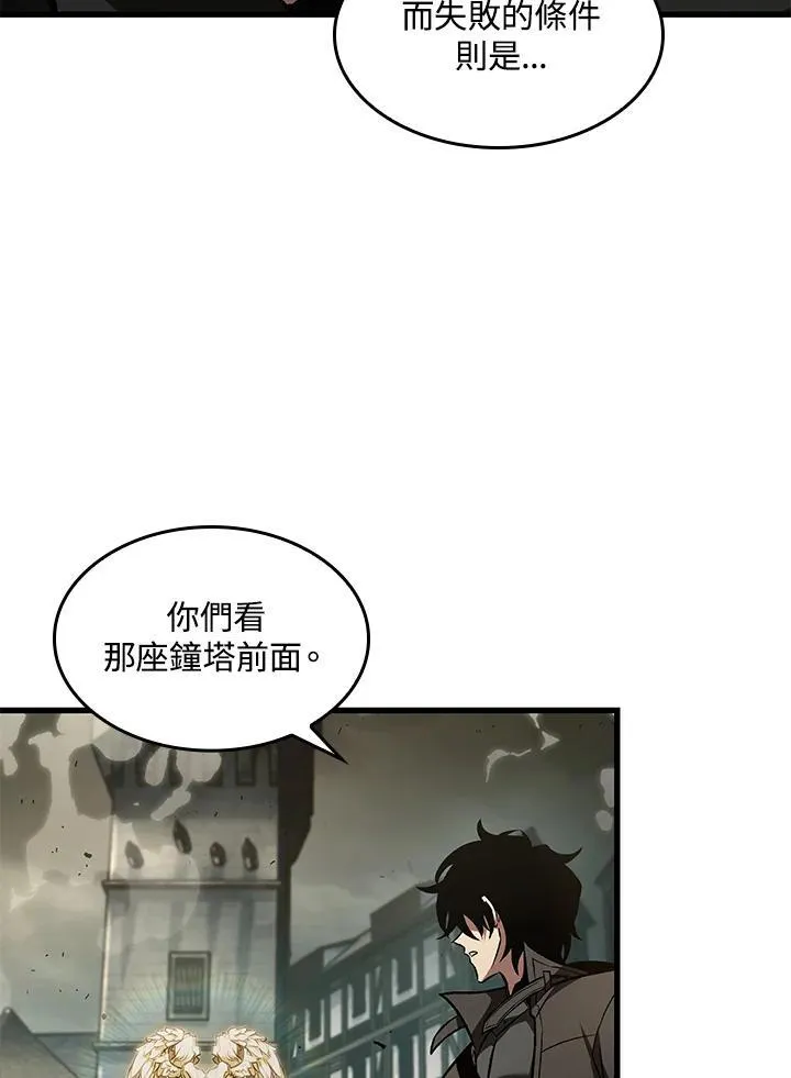 第26话65