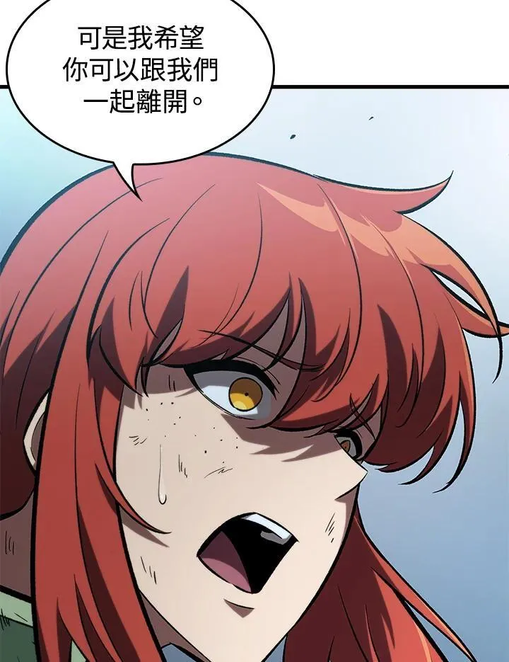 第50话70