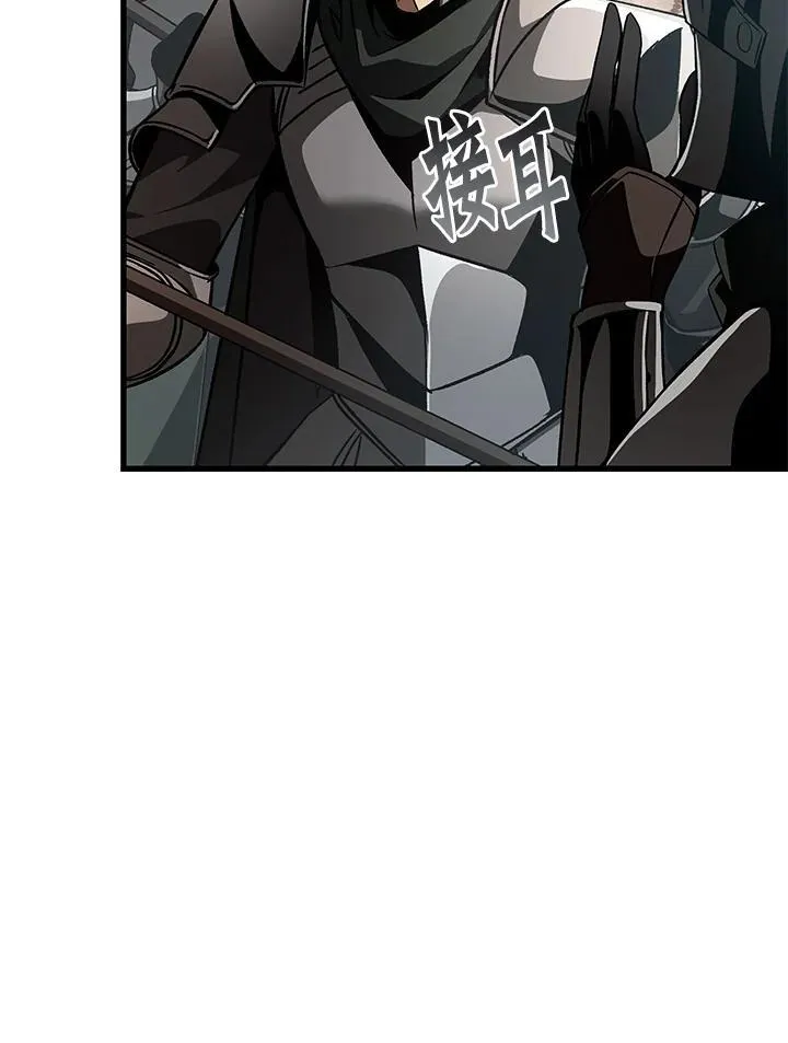第45话58