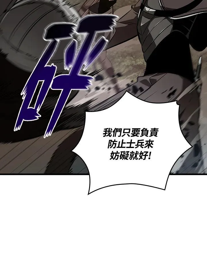 第27话27