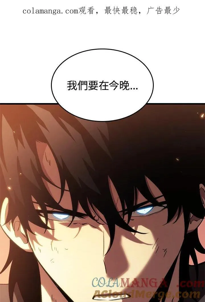 第51话0