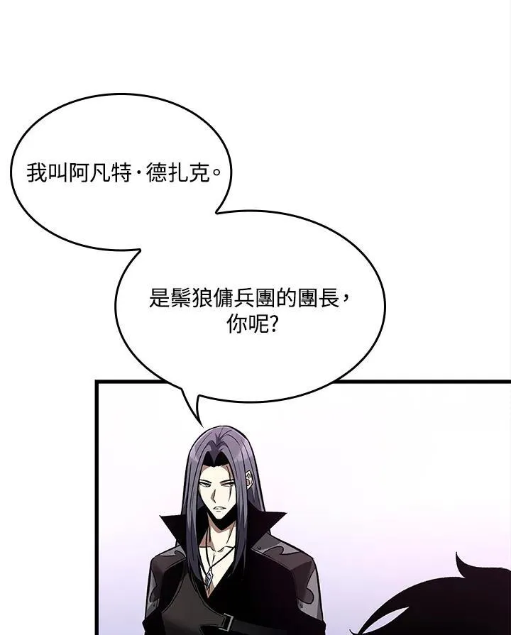 第16话22
