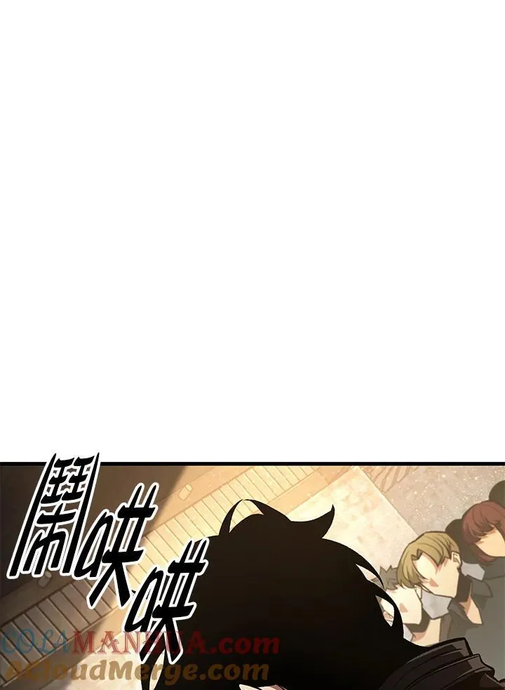 第18话4